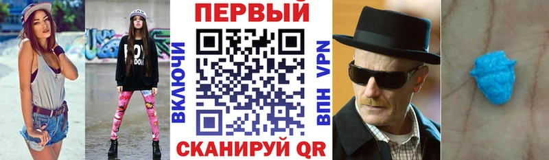 АМФЕТАМИН 97%  площадка какой сайт  Норильск 