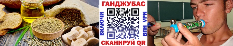 блэк спрут ССЫЛКА  Норильск  Canna-Cookies конопля 