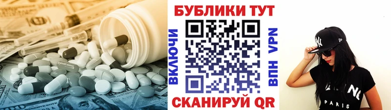ссылка на мегу рабочий сайт  Норильск  ЭКСТАЗИ ешки  продажа наркотиков 