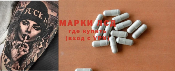 мдпв Володарск