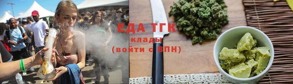 крисы Волосово