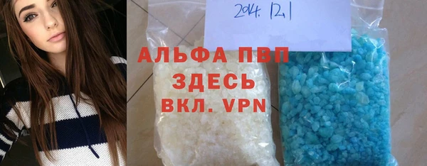 мдпв Володарск