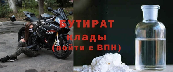 мдпв Володарск
