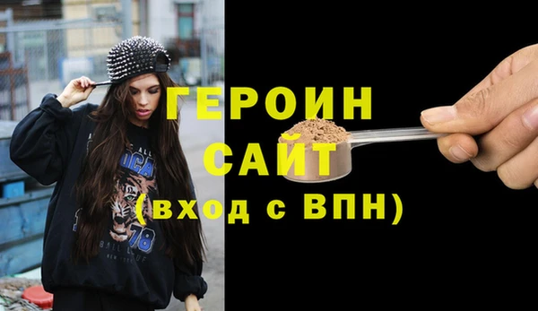 крисы Волосово