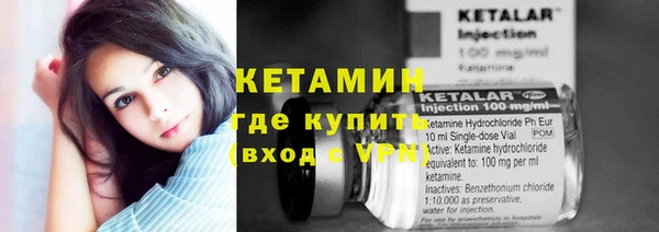 крисы Волосово