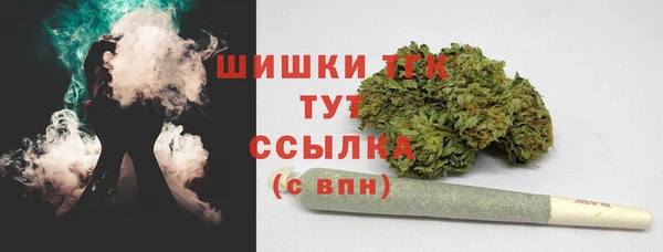 крисы Волосово