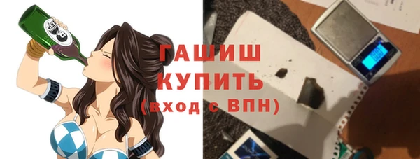 мдпв Володарск