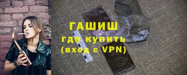 мдпв Володарск