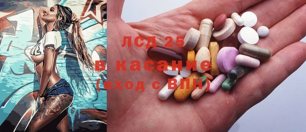 мдпв Володарск