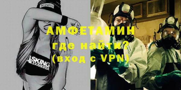 мдпв Володарск