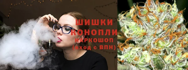 крисы Волосово