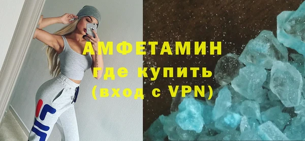 крисы Волосово