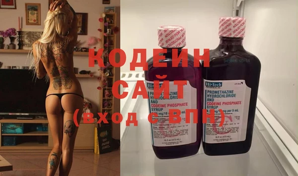 крисы Волосово