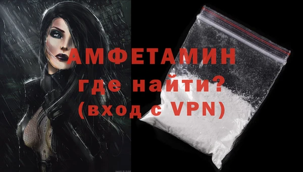 мдпв Володарск