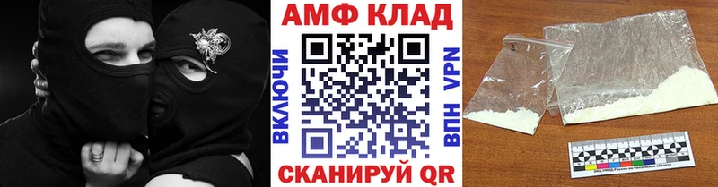 Первитин витя  Норильск 