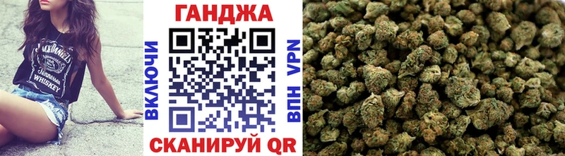 хочу   Норильск  МАРИХУАНА план 